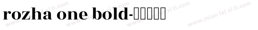 rozha one bold字体转换